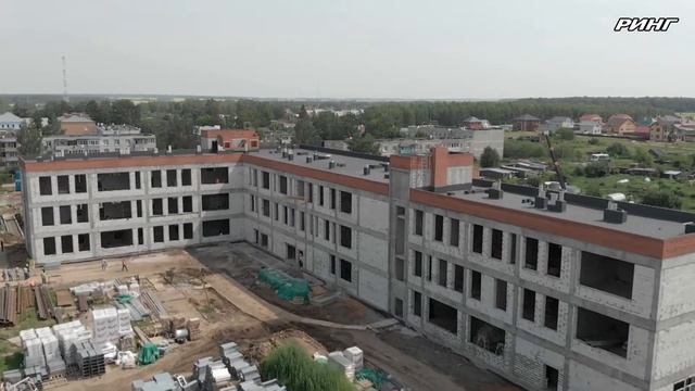 Две школы строят в городском округе Луховицы смотреть онлайн