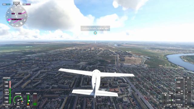 Microsoft Flight Simulator 2020 Волгоград Волжский Камышин Volgograd Volzhskiy Kamyshin