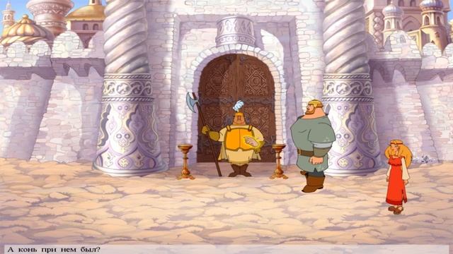 Илья Муромец и Соловей Разбойник№6: Встреча с Гуру смотреть онлайн