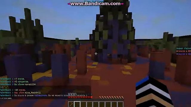 КРИСТАЛИКС ОБЗОР МИНИ ИГРИ PAINT BALL 1 ПОБЕДА смотреть онлайн
