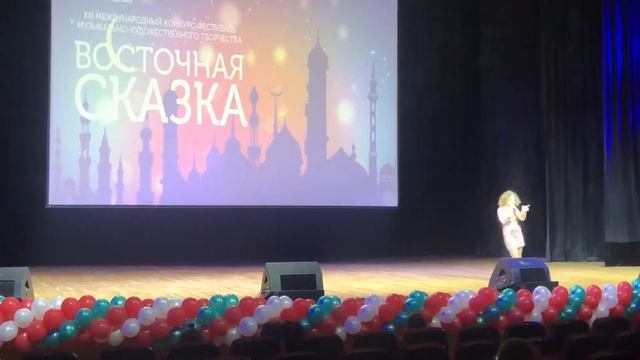 Романова Анна Не пара Восточная Сказка Казань смотреть онлайн