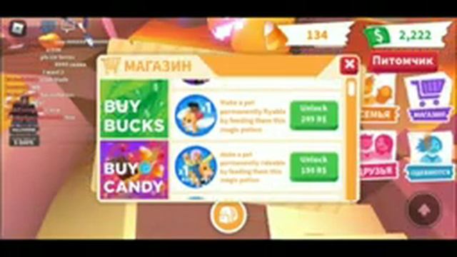 снова купила скелета рекса/bought a skeleton rex again смотреть онлайн