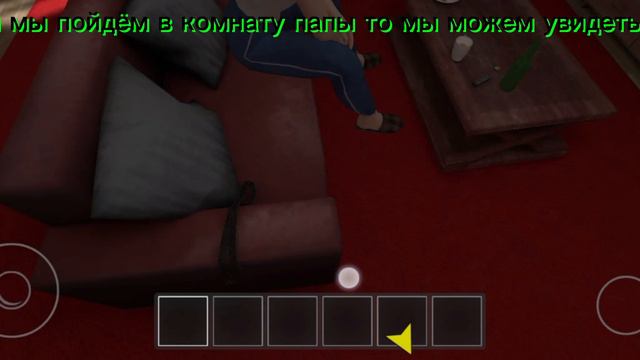 ремень смотреть онлайн