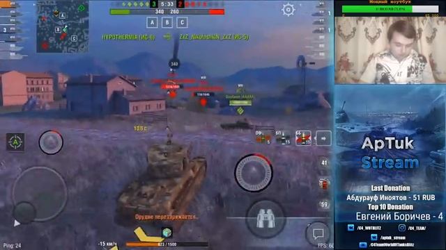 ФИНАЛЬНЫЙ этап Июньского Чемпионата Межсезонья c [GGAME], WoT Blitz смотреть онлайн