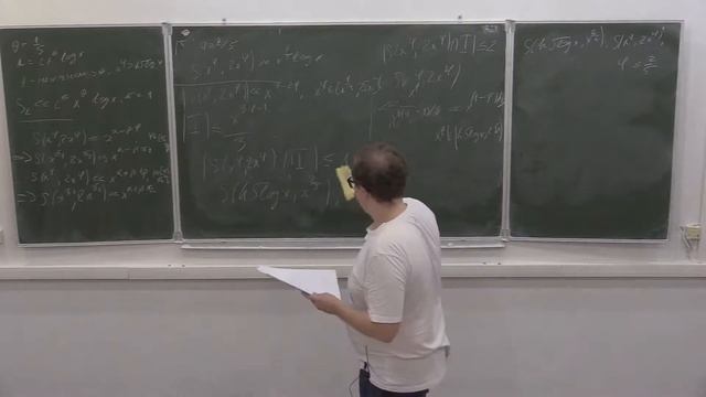 Введение в современные проблемы теории чисел. Семинар 13. А.Б. Калмынин. смотреть онлайн