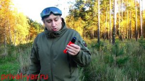 Газовый баллончик PS 007  плохобзор