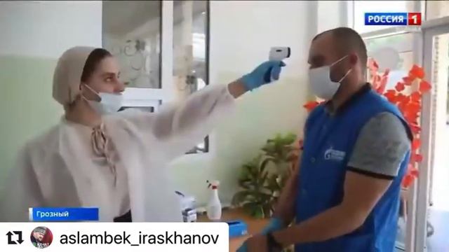 Общероссийское голосование по внесению поправок в Конституцию РФ смотреть онлайн