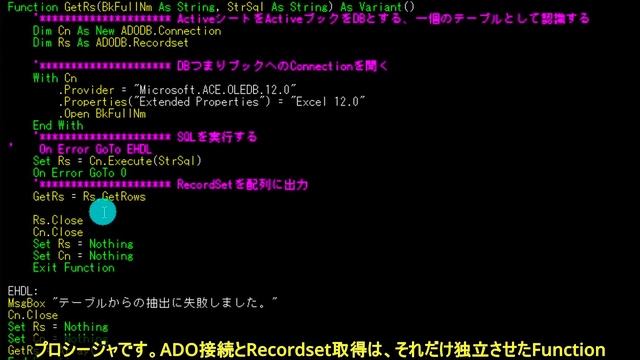 VBAで作ろう 第3回「爆速！グラフ作成」の第4回目です。VBAの練習問題として、実際に動く機能を作成し、動画で実装した機能とコードを解説していきます。 смотреть онлайн
