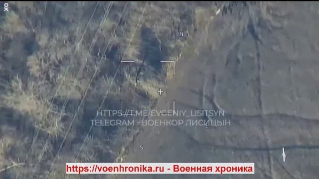 2023.02.15. Война на Украине. Поражение украинской САУ барражирующим Ланцет под Кременной. смотреть онлайн