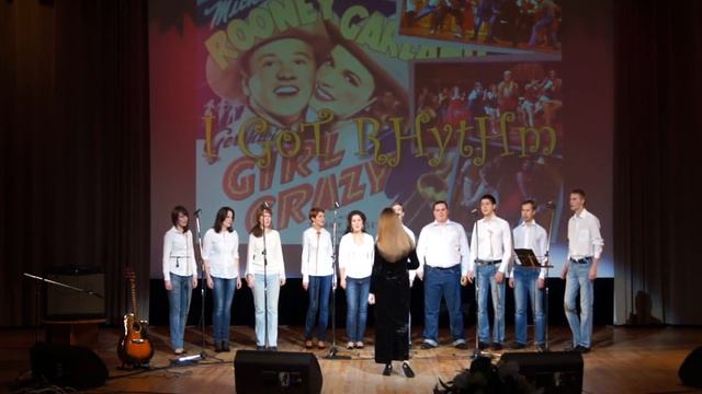 Perpetuum mobile - I got rhythm (23.11.12) смотреть онлайн