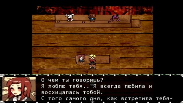 Прохождение Queen Mary’s Script #8 [Все рифмы и все концовки] смотреть онлайн