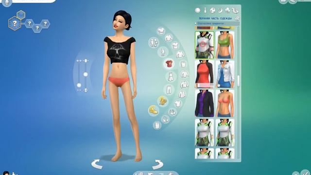 [TS4CAS] Бизнес леди. смотреть онлайн