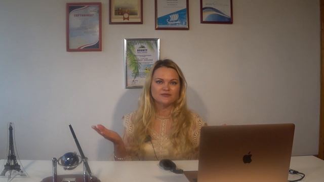 Горящие Туры 2019. Как найти и купить Горящий Тур? Бюджетный отдых. Дешевые авиабилеты смотреть онлайн