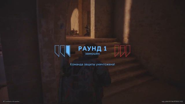 Спутник смотреть онлайн