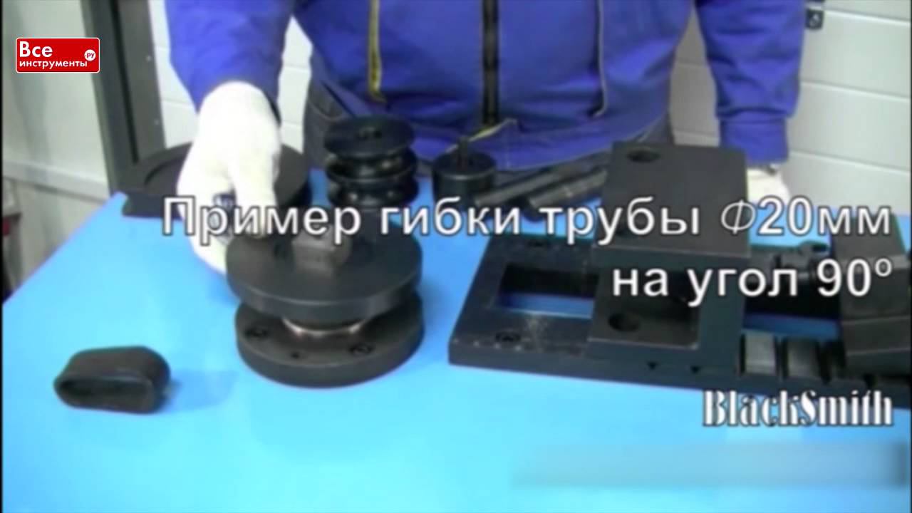 Электрический трубогиб Blacksmith TG3
