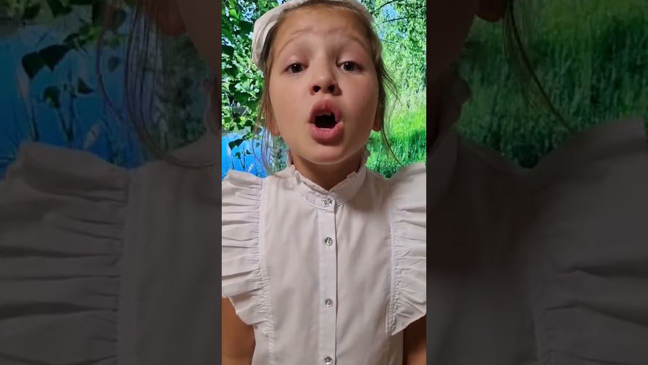 Сергей Чавайн - Ото. Стрелкова Елизавета Сергеевна. 7 лет смотреть онлайн