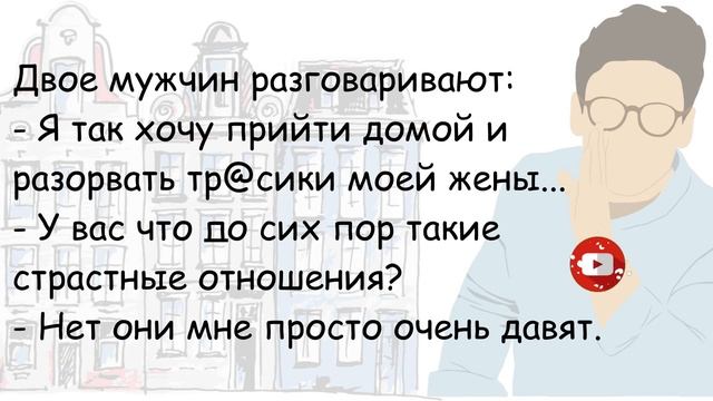 ?Сидит Мужик В Ресторане...Сборник Смешных Жизненных Анекдотов,Для Супер Настроения! смотреть онлайн