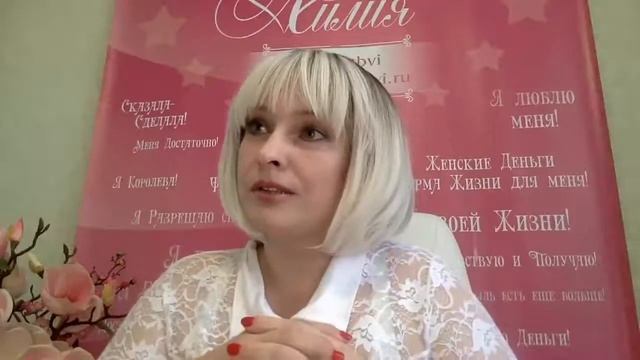 Прощение – путь к любви. Как научиться прощать? | Часть 1 смотреть онлайн