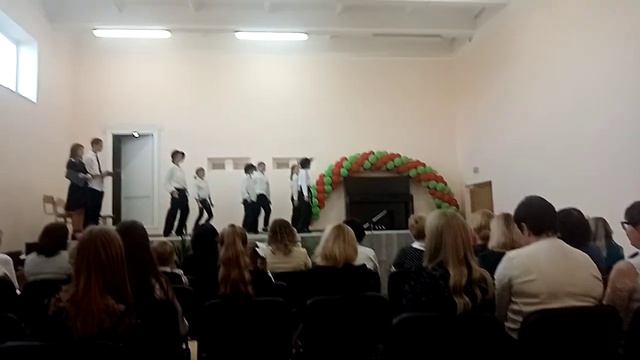 Мы выступаем в школе на День учителя?? смотреть онлайн