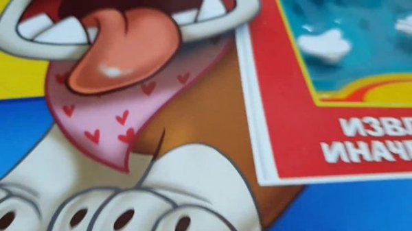 Подарки на день рождения 🥳