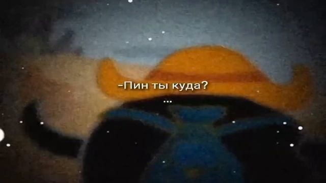 Подборка мемов со Смешариками смотреть онлайн