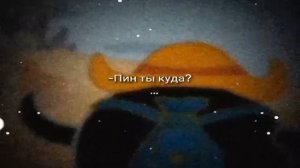 Подборка мемов со Смешариками