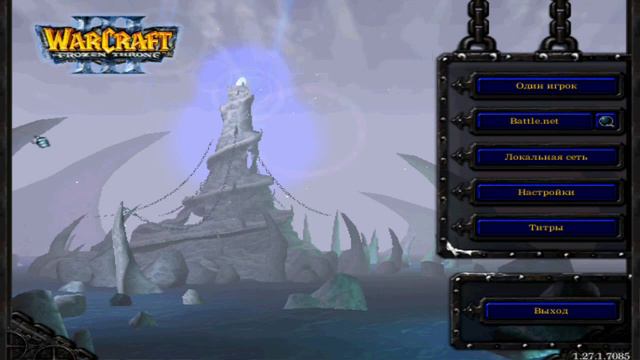 Warcraft 3 Android Battle.net