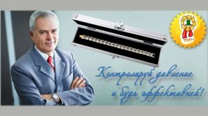 магнитные браслеты польза и вред для здоровья