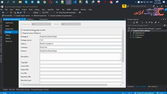 ساخت کتابخانه سفارشی و انتقال آن به Nuget شخصی смотреть онлайн