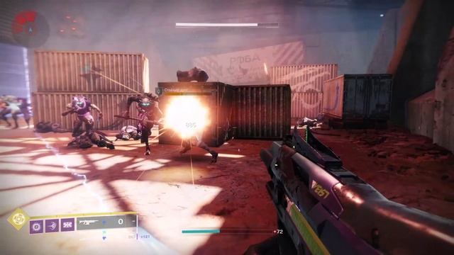 Destiny 2 Скрытая локация смотреть онлайн