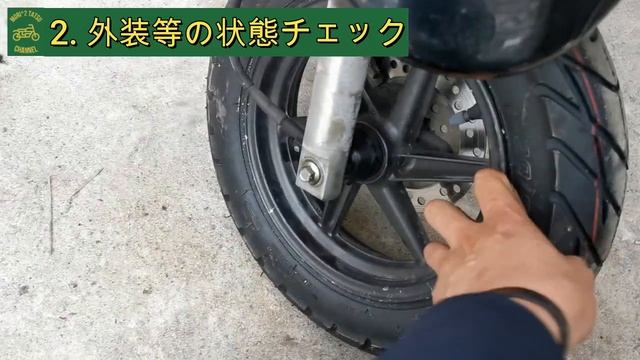 ※売り切れ※ ライブディオ ZX AF35 書付実働 1996年式 (HONDA LIVE DIO ZX) смотреть онлайн