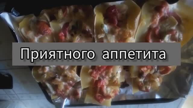 ЗАПЕЧЁННЫЕ КАБАЧКИ С НАЧИНКОЙ,ОЧЕНЬ ВКУСНО смотреть онлайн