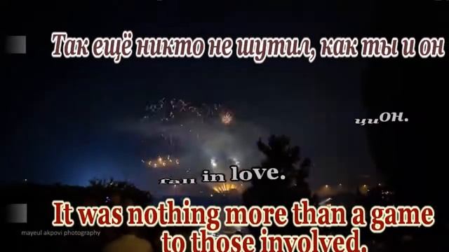 Л Успенская  Карусель(The Carousel)-  караоке(minus/ Rus+eng Lirics)