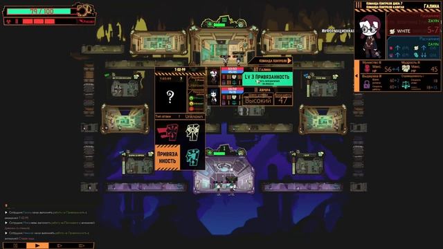 Lobotomy Corporation - Облако сновидений #4 смотреть онлайн