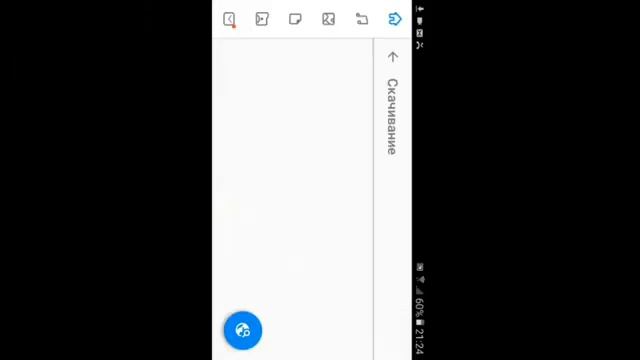 ЧТО!MORTAL KOMBAT:UNCLAINED НА ANDROID!? КАК СКАЧАТЬ!?(352mb) смотреть онлайн
