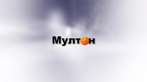 День работников пищевой промышленности