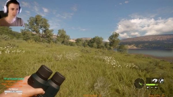 theHunter Call of the Wild™ - Душевная охота. Новый заповедник (Cuatro Colinas Game Reser)