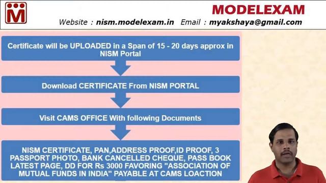 மியூச்சுவல் ஃபண்ட் டிஸ்ட்ரிபியூட்டர் ஆவது எப்படி смотреть онлайн