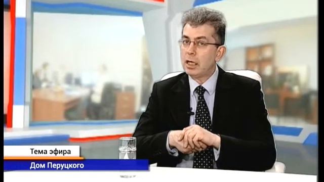 Время Юрия Котляревского. Александр Перуцкий (24 02 15) Дом Перуцкого смотреть онлайн