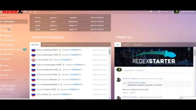 УРАААААААААААААА........ 1000 ДОЛЛАРОВ В МОЙ КОШЕЛЁК!!! смотреть онлайн