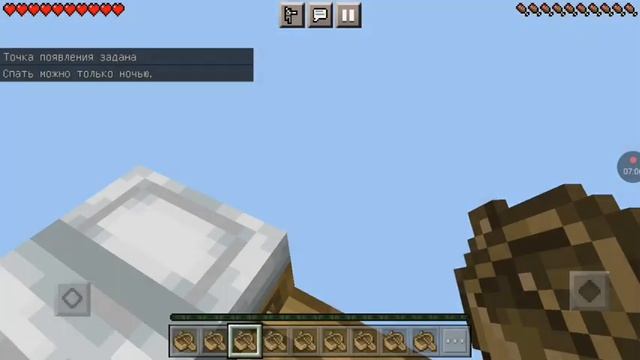 выполнение сложнейших трюков-выполняем трюки #майнкрафт #dream #minecraft #дрим смотреть онлайн