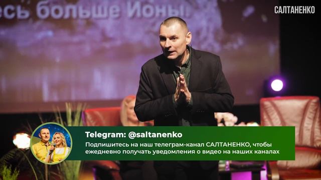 ВНИМАНИЕ! БОГ прямо сейчас откроет ДУХОВНЫЙ МИР для ВЕРУЮЩИХ! смотреть онлайн