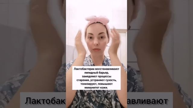 Альгинатная маска в домашних условиях смотреть онлайн