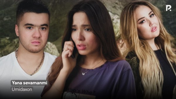 Umidaxon - Yana sevamanmi (cover)