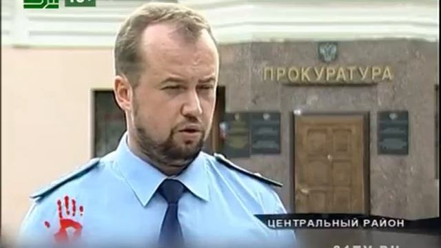 Руслан Валиев остался в СИЗО смотреть онлайн