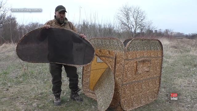 ?Отличная сидячая засидка-скрадок для охоты на гуся и утку ?Установка за 10 секунд?Новинка 2022 го смотреть онлайн