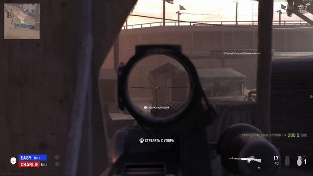 Call Of Duty Vanguard Alpha Обзор Альфы и будущее серии в целом смотреть онлайн