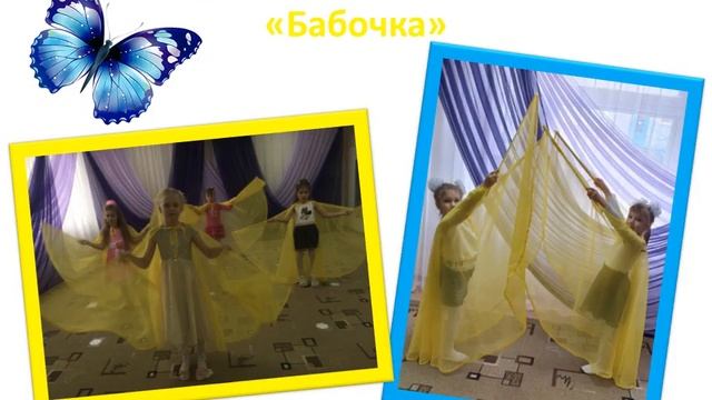 Афиша выпускного фестиваля "Радуга талантов 2021" в подготовительной группе "Малышок" смотреть онлайн