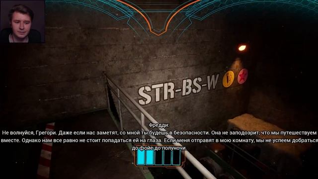 Не стоило мне залезать в мишку Фредди… | ФНАФ 9 #1 смотреть онлайн