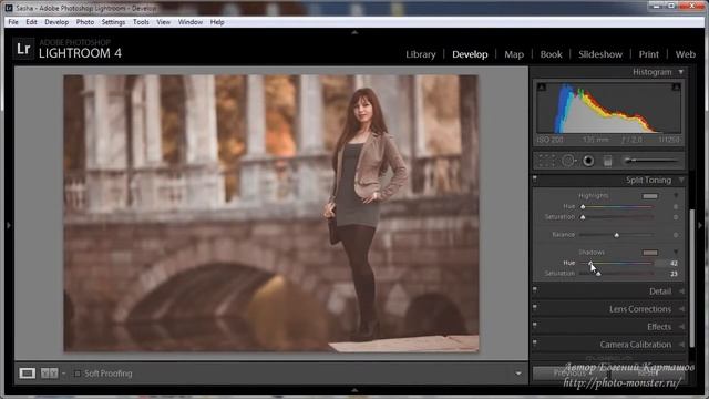 Уроки Lightroom 4 Модное тонирование фотографии смотреть онлайн